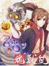 三日漫游 节目封面